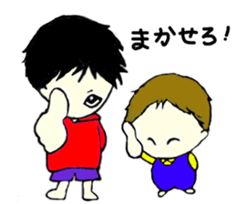 EIJIKUN&KYOUSUKEKUN sticker #2998490