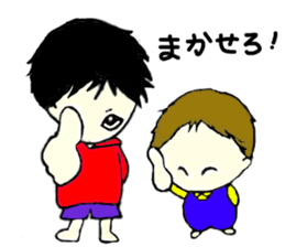 EIJIKUN&KYOUSUKEKUN sticker #2998490