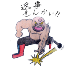 Exciting professional wrestling sticker #2998531