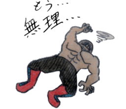 Exciting professional wrestling sticker #2998549