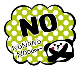 Panda is instead of troublesome to type. sticker #2998606