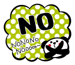 Panda is instead of troublesome to type. sticker #2998606