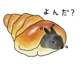 Unwind rabbit weather sticker #2998801