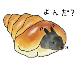 Unwind rabbit weather sticker #2998801