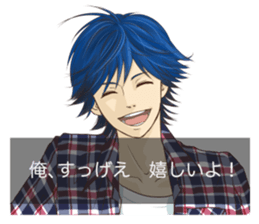 Otome game style sticker sticker #2998816