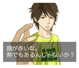 Otome game style sticker sticker #2998821