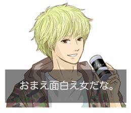 Otome game style sticker sticker #2998828