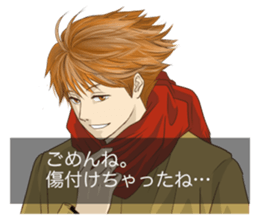 Otome game style sticker sticker #2998829