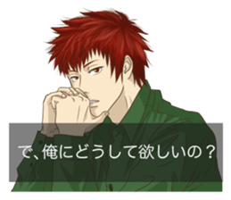 Otome game style sticker sticker #2998835