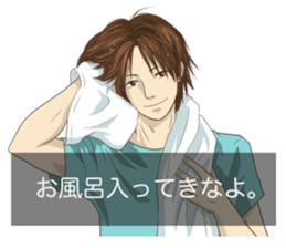 Otome game style sticker sticker #2998836
