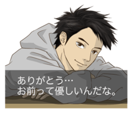 Otome game style sticker sticker #2998838