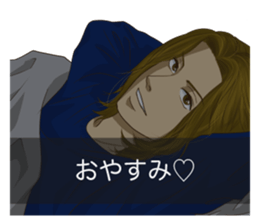 Otome game style sticker sticker #2998840