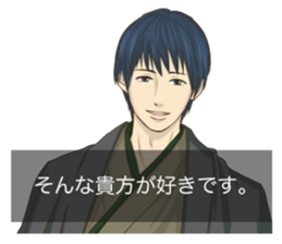 Otome game style sticker sticker #2998841