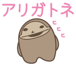 Smile Monkey_Sticker sticker #2998902