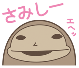 Smile Monkey_Sticker sticker #2998905