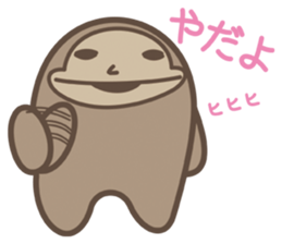 Smile Monkey_Sticker sticker #2998907