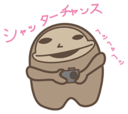 Smile Monkey_Sticker sticker #2998910