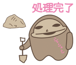 Smile Monkey_Sticker sticker #2998914