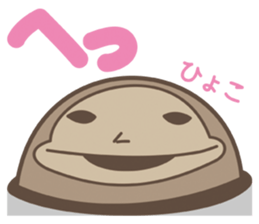 Smile Monkey_Sticker sticker #2998916