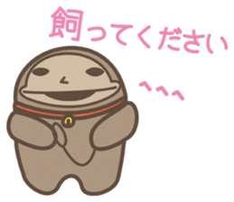 Smile Monkey_Sticker sticker #2998925