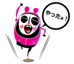 sharepan sticker #2998973