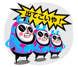 sharepan sticker #2998975