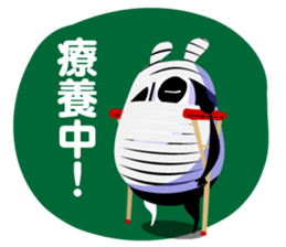 sharepan sticker #2998987