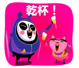 sharepan sticker #2998988