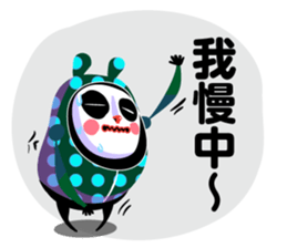 sharepan sticker #2998997