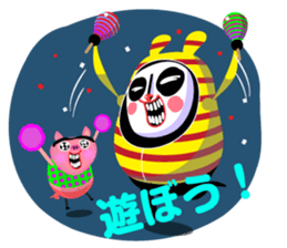 sharepan sticker #2999000