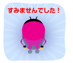 sharepan sticker #2999001