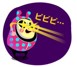 sharepan sticker #2999007