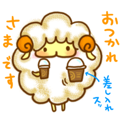 YURU Sheep of an honorific