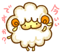 YURU Sheep of an honorific sticker #2999091