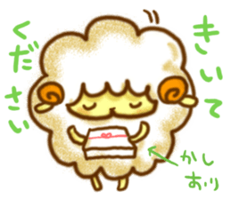 YURU Sheep of an honorific sticker #2999092