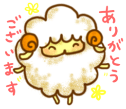 YURU Sheep of an honorific sticker #2999095
