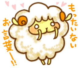 YURU Sheep of an honorific sticker #2999096