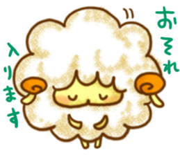 YURU Sheep of an honorific sticker #2999097