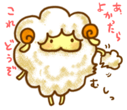 YURU Sheep of an honorific sticker #2999098