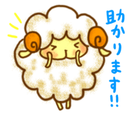 YURU Sheep of an honorific sticker #2999099