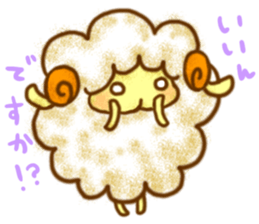 YURU Sheep of an honorific sticker #2999100