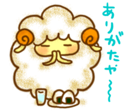 YURU Sheep of an honorific sticker #2999102