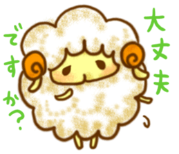 YURU Sheep of an honorific sticker #2999103