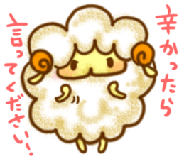 YURU Sheep of an honorific sticker #2999104
