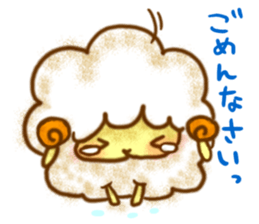 YURU Sheep of an honorific sticker #2999105