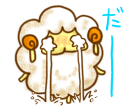YURU Sheep of an honorific sticker #2999106