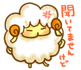 YURU Sheep of an honorific sticker #2999107