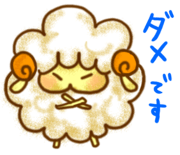 YURU Sheep of an honorific sticker #2999108