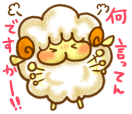YURU Sheep of an honorific sticker #2999109