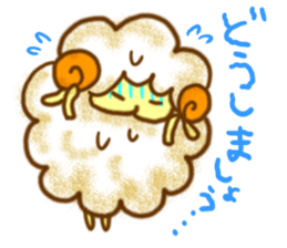 YURU Sheep of an honorific sticker #2999112